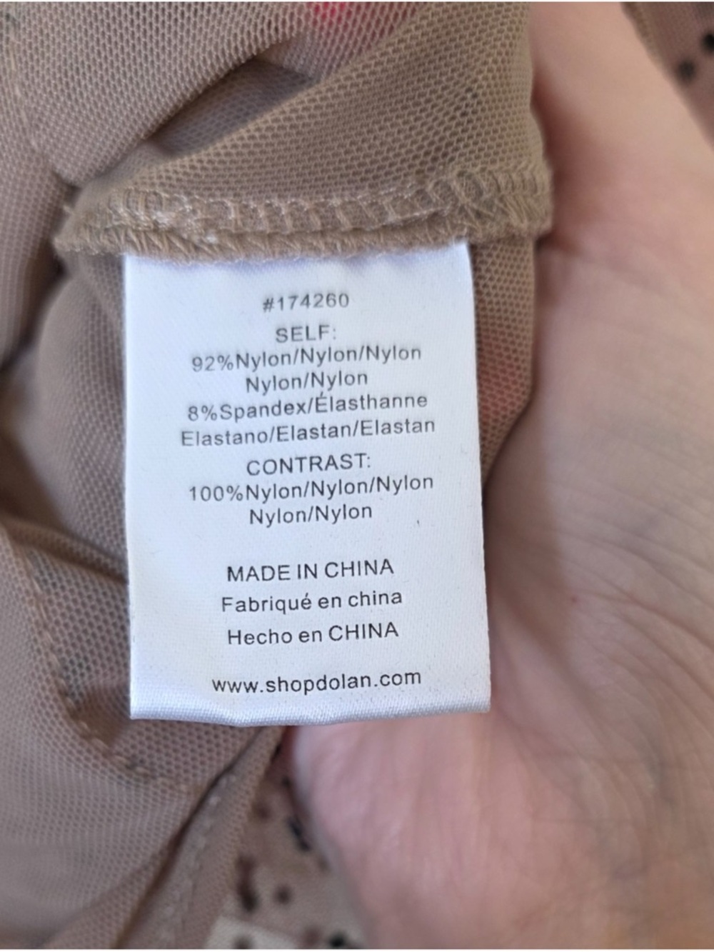 🖤 Anthropologie Dolan Tulle Beige Polka Dot Ruffle Tulle Blouse Medium - Picture 8 of 9